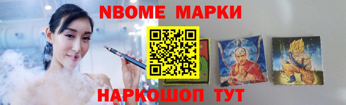 Лсд 25 экстази ecstasy  блэк спрут сайт  Лсд 25 экстази кислота  Чайковский 